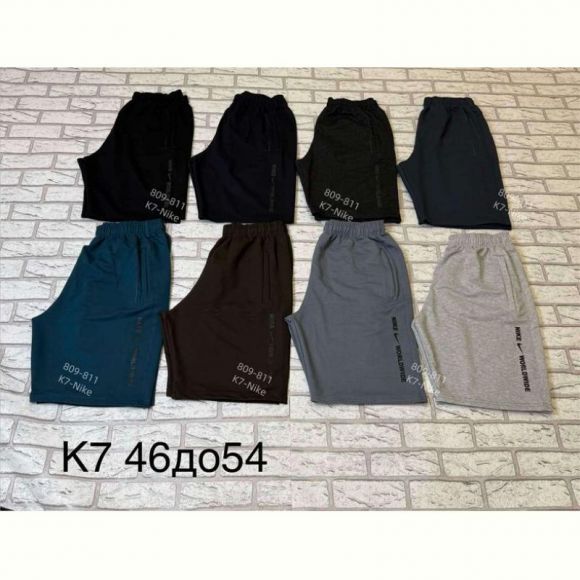 Шорты Shon S3014 grey