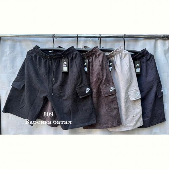 Шорты Shon S2951 d.grey