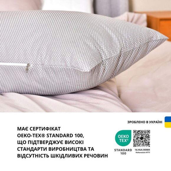 Наволочка IDEIA 40х140 см сатин 100% хлопок, премиум качество, на молнии, для ортопедической подушки, серая