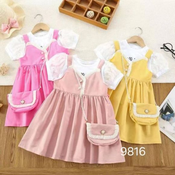 Комплект Фунтик 9816 pink