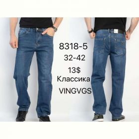 Джинсы God Baron 8318-5 blue
