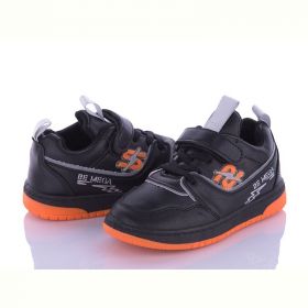 Кроссовки Ashiguli B2211 orange