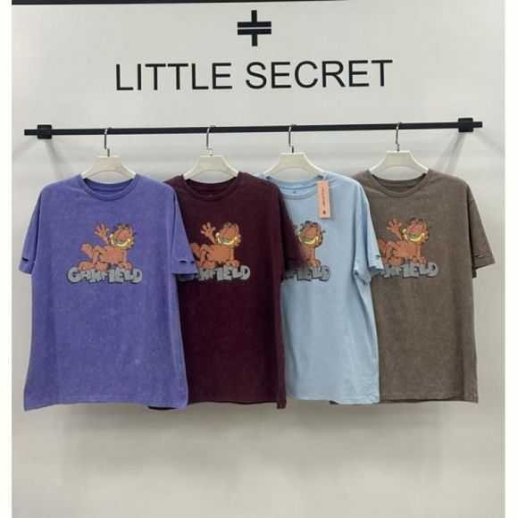 Футболка Little Secret 500128 beige