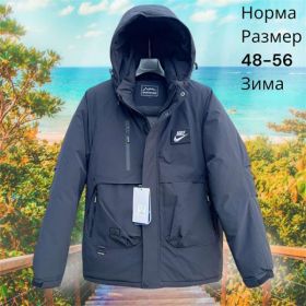 Куртка Hai H866 grey