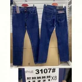 Джинсы God Baron 3107 blue