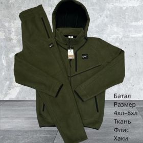 Костюм спорт Hai H721 khaki