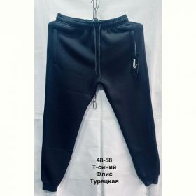 Штаны спорт Minh MH503 navy Штаны спорт Minh MH503 navy
