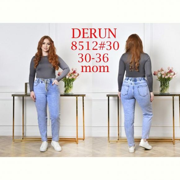 Джинсы Maxim Jeans 8512 l.blue