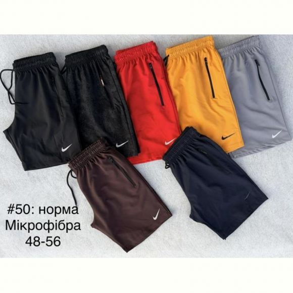 Шорты Shon 50 navy Шорты Shon 50 navy