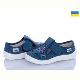 Тапочки Waldi Міша 247