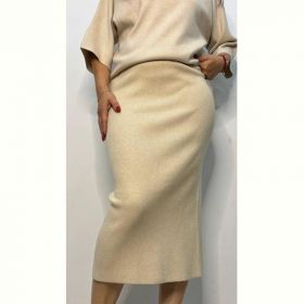 Юбка Kosta 605 l.beige