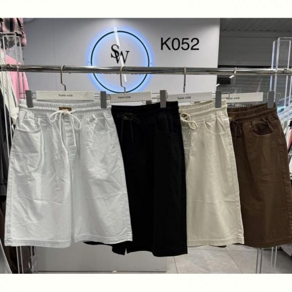 Шорты Saint Wish K052 beige