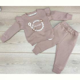 Костюм Emir kids 862 brown