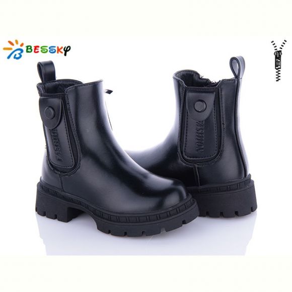 Ботинки Bessky BM3263-1B