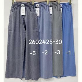 Штаны Immei 2605-1 l.blue