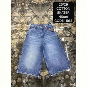 Шорты Maxim Jeans 562 blue Шорты Maxim Jeans 562 blue