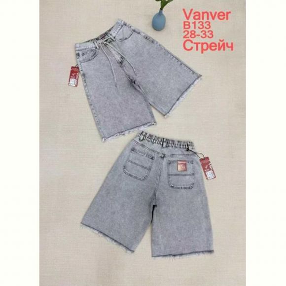 Шорты Maxim Jeans B133 l.grey Шорты Maxim Jeans B133 l.grey