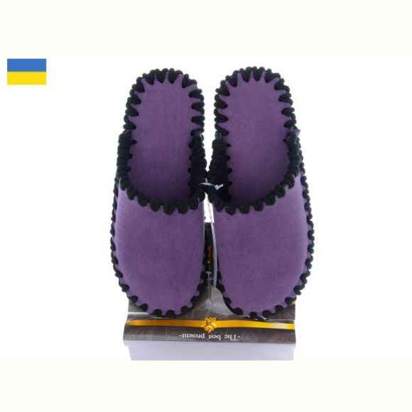 Тапочки Vends 21-109