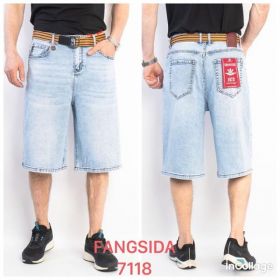 Шорты Fangsida 7118 l.blue Шорты Fangsida 7118 l.blue