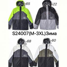 Куртка Ale-Ate S24007-22 grey Куртка Ale-Ate S24007-22 grey