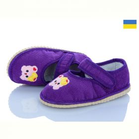 Тапочки RGP Капці ведмідь фіолетовий