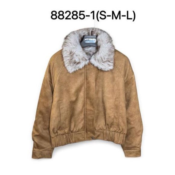 Куртка Ale-Ate 88285 beige