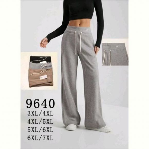 Штаны спорт Hoan 9640 mix