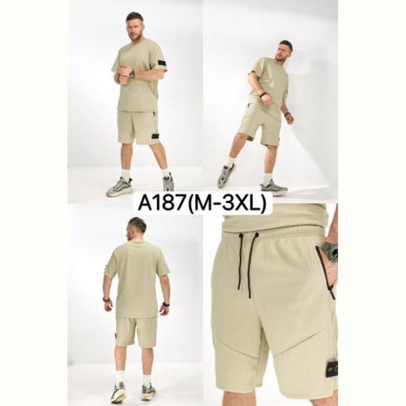 Костюм LiOpt A187 beige