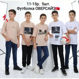 Футболка AMZ AM23-1 beige
