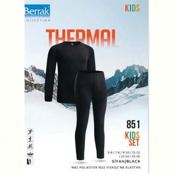 Термобелье Disneyopt kids 851 black