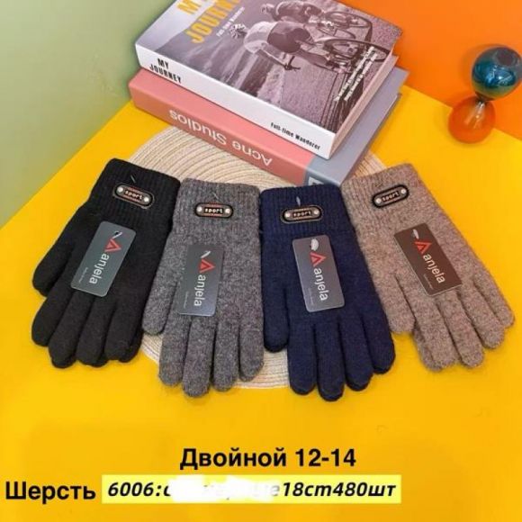 Перчатки Anjela 6006 mix Перчатки Anjela 6006 mix