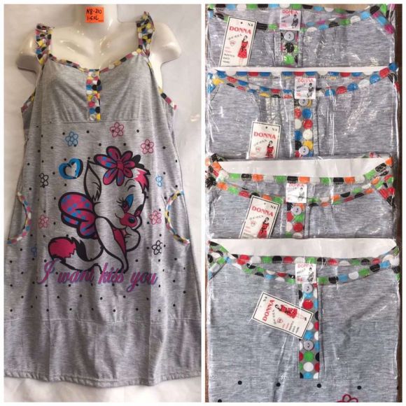 Сарафан HomeWear N8 mix