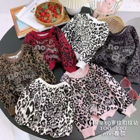 Свитер Фунтик 8839 milk