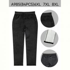 Штаны АнЯ 985 black