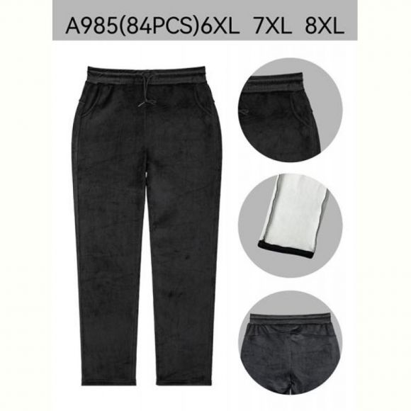 Штаны АнЯ 985 black Штаны АнЯ 985 black