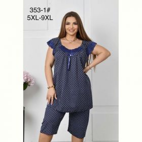 Пижама Fili Wear 353-1 navy