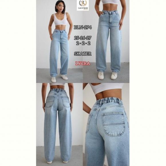Джинсы Maxim Jeans 274 l.blue Джинсы Maxim Jeans 274 l.blue