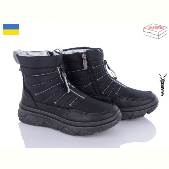 Ботинки Dago Dago 1703 чп Ботинки Dago Dago 1703 чп