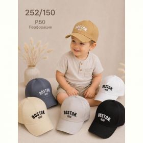 Кепка Street Cap 252-150 mix