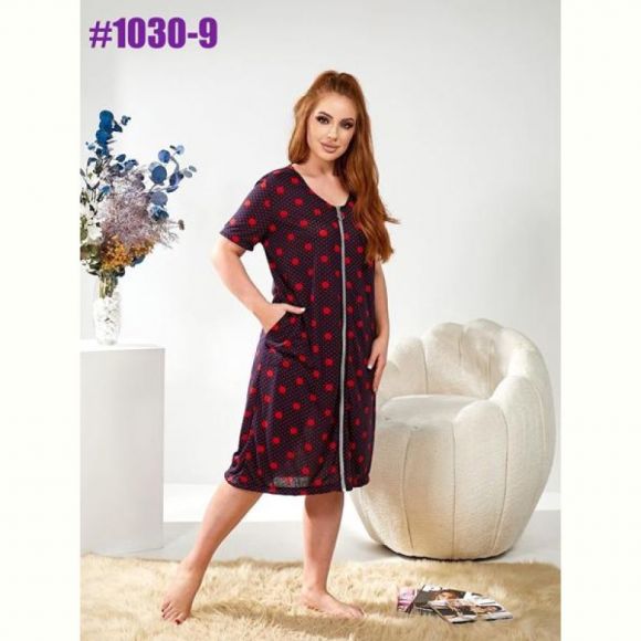 Халат BAT 1030-9 purple