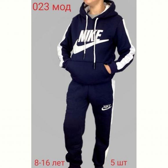 Костюм спорт Надийка ND486-023 navy