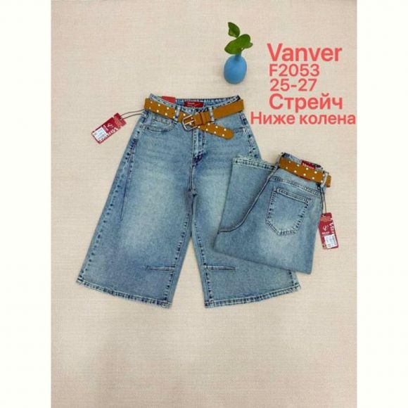 Шорты Vanver F2053 l.blue