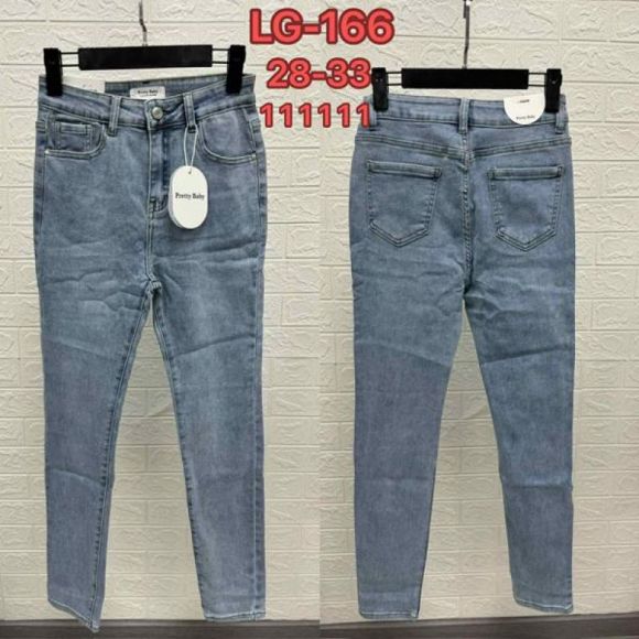 Джинсы NewJeans LG166 blue