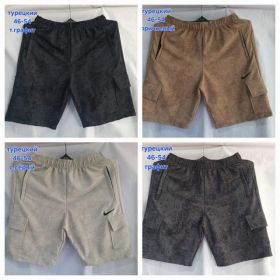 Шорты Hoan HN1153 l.grey Шорты Hoan HN1153 l.grey