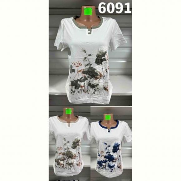 Футболка Gertie 6091 white-beige Футболка Gertie 6091 white-beige