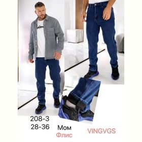 Джинсы Vingvgs 208-3 blue