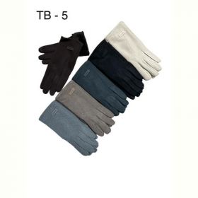 Перчатки Rubi TB5 mix