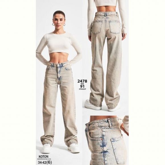 Джинсы Maxim Jeans 2478-91 beige Джинсы Maxim Jeans 2478-91 beige