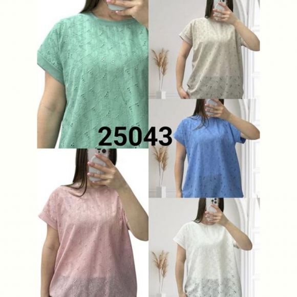 Футболка LeVisha 25043-1 beige