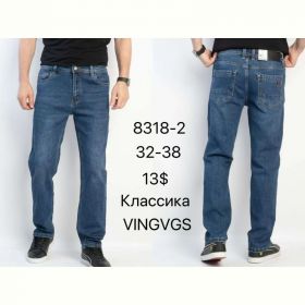 Джинсы God Baron 8318-2 blue